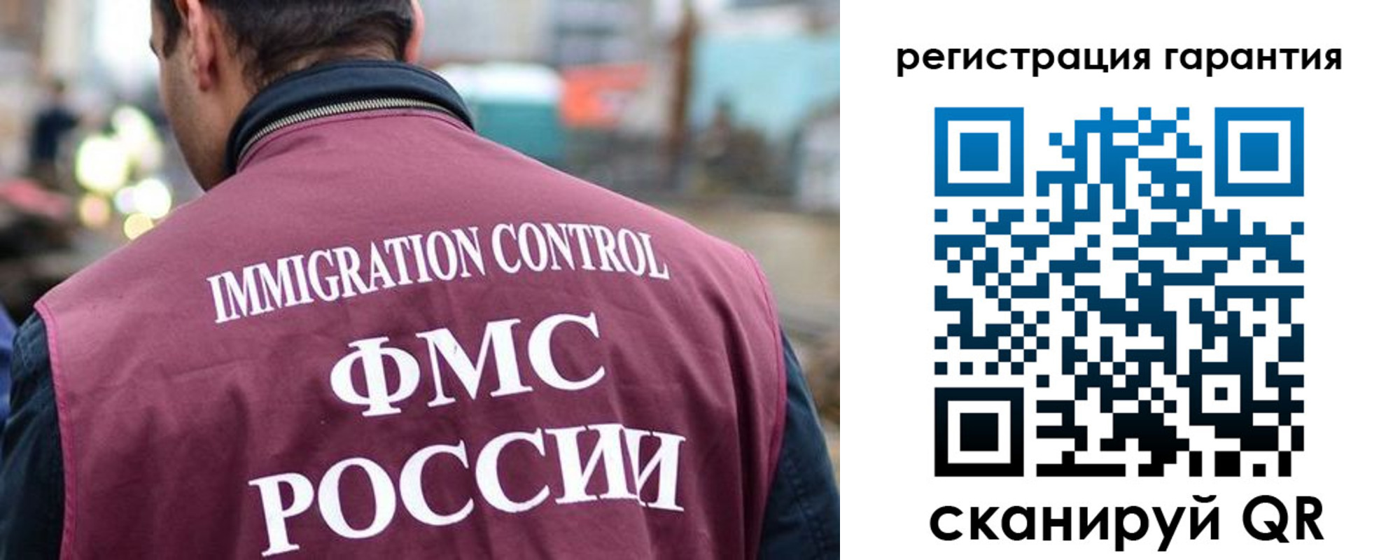 прописка для школы в Дюртюли